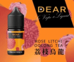 DEAR系列主機煙油 3.0% /0% 30ml:圖片 10