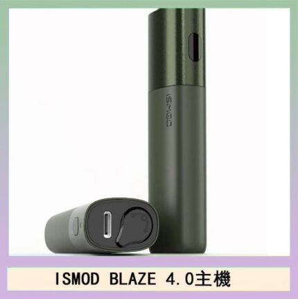 ISMOD BLAZE 4.0加熱主機電子煙（IOQS ILUMA適用Terea彈）